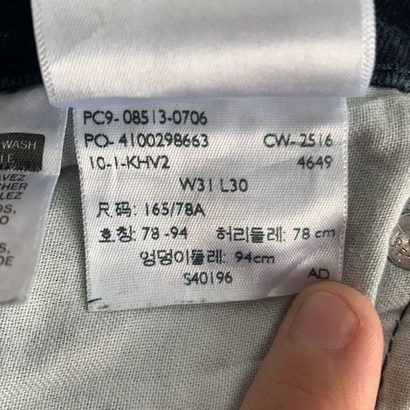 Men’s 513 Levi’s mom jeans - Picture 8 of 9